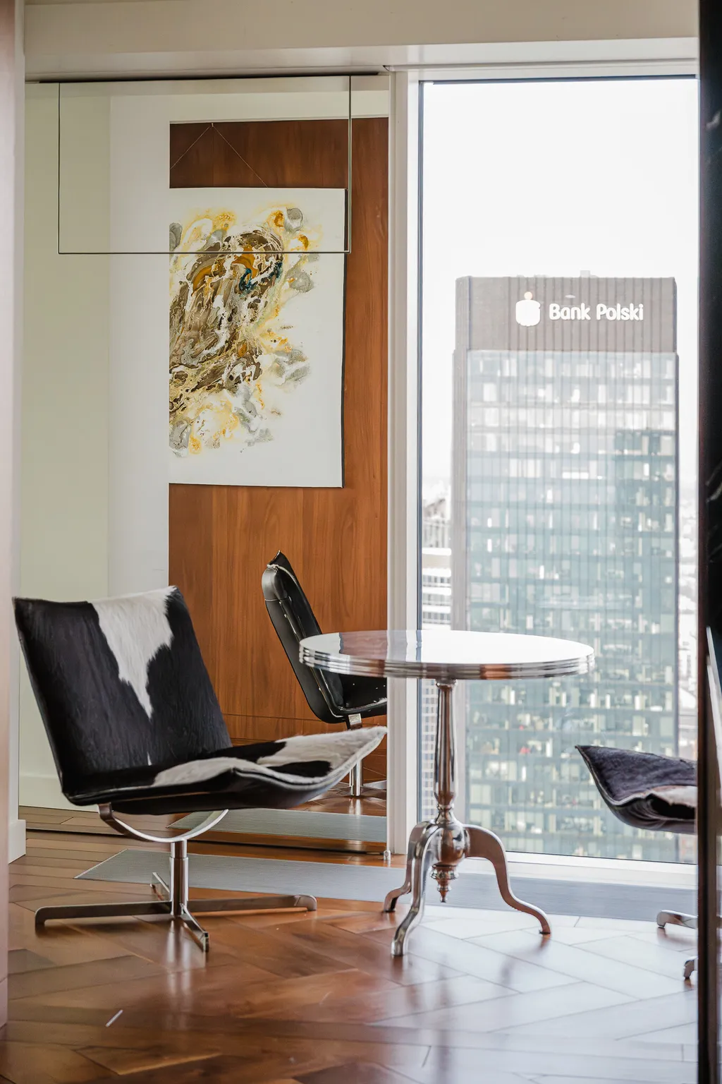 Frame from a high-rise apartment with a downtown panorama